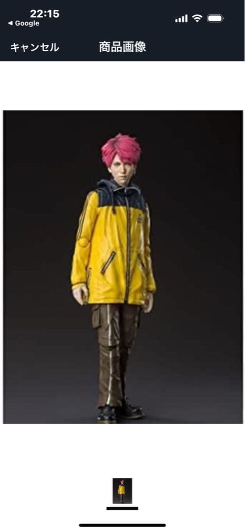 超プレミア！S.H.Figuarts hide - ROCKET DIVE