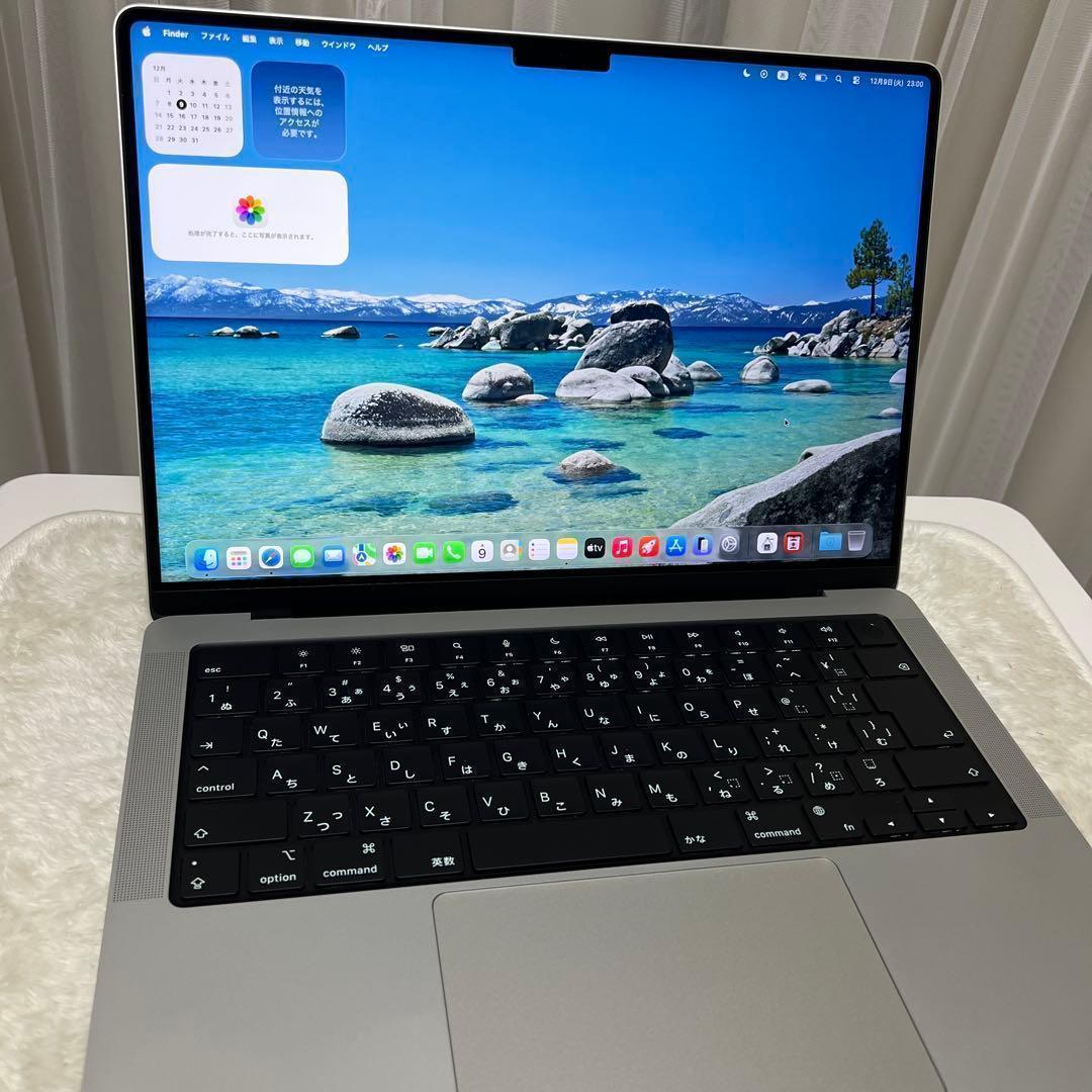 MacBook Pro M1 Max 32GB/512GB 14インチ