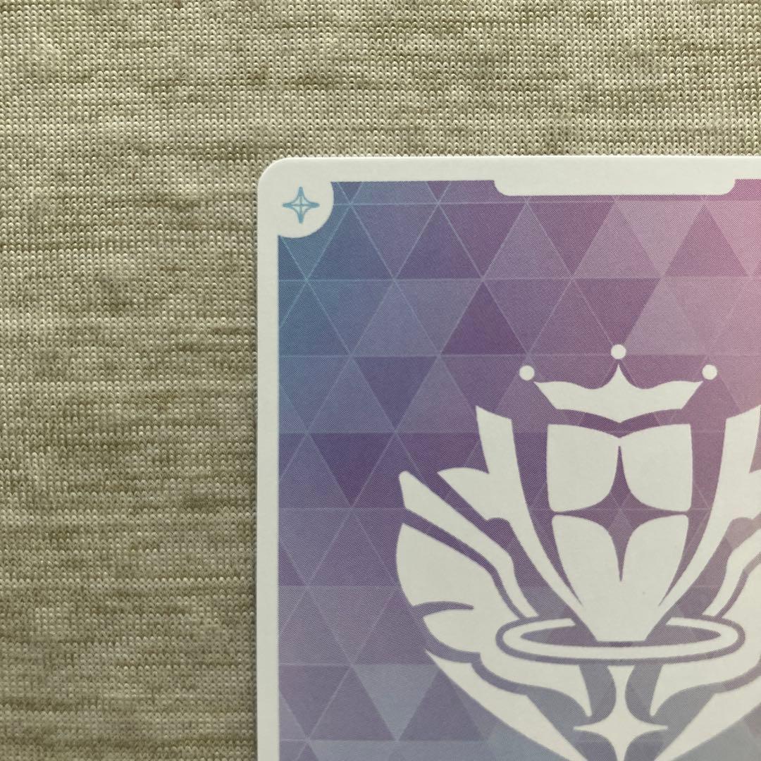 美品　ホロライブカード　白上フブキ　sec