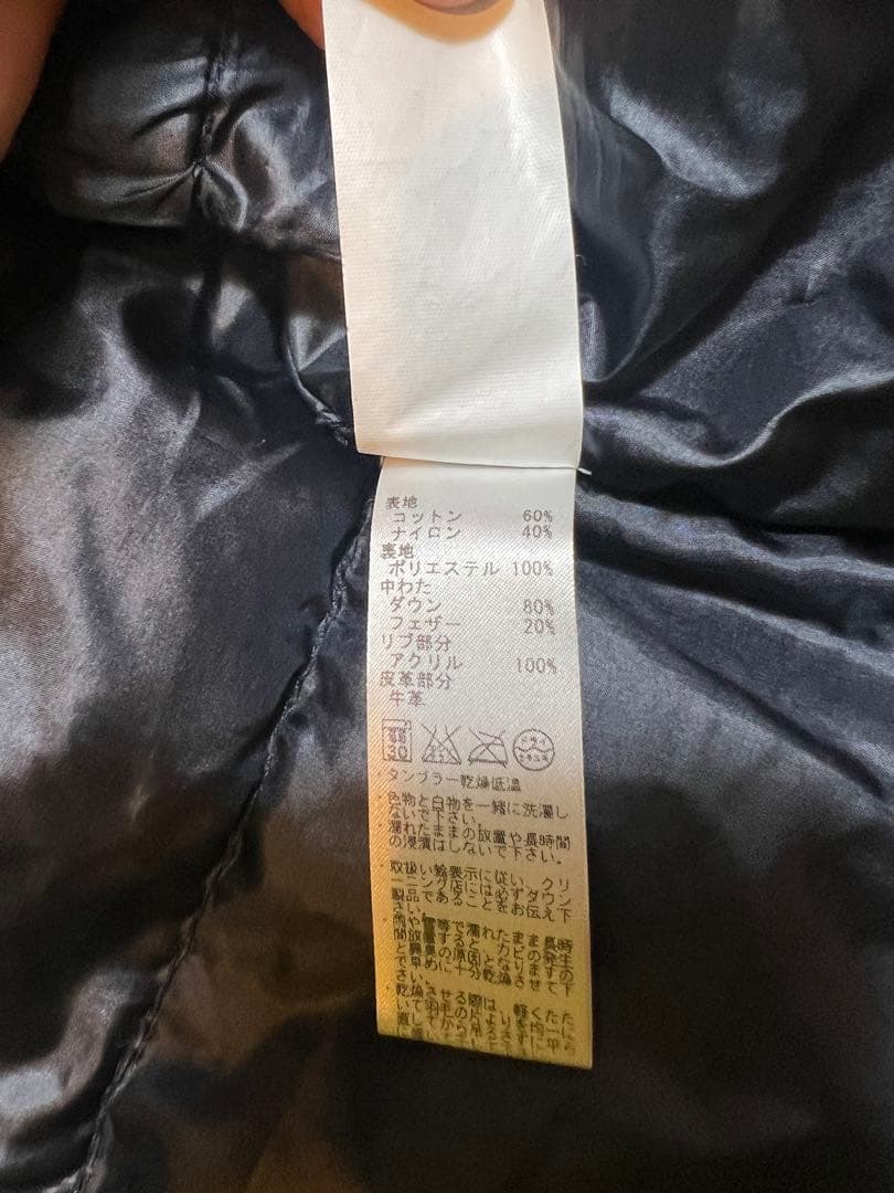 BATTEN WEAR バッテンウエア ダウンジャケット ネイビー