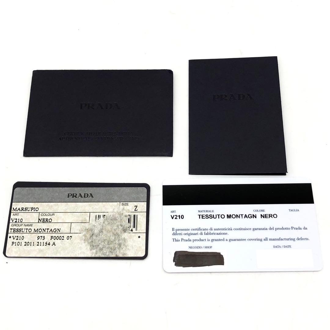 ✨極美品・ギャランティ付✨プラダ ウエストバッグ 三角ロゴ ナイロン V210