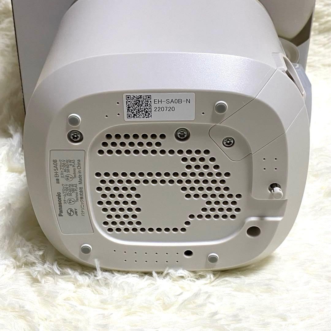 ✨極美品✨Panasonic スチーマー ナノケア 化粧水ミスト EH-SA0B
