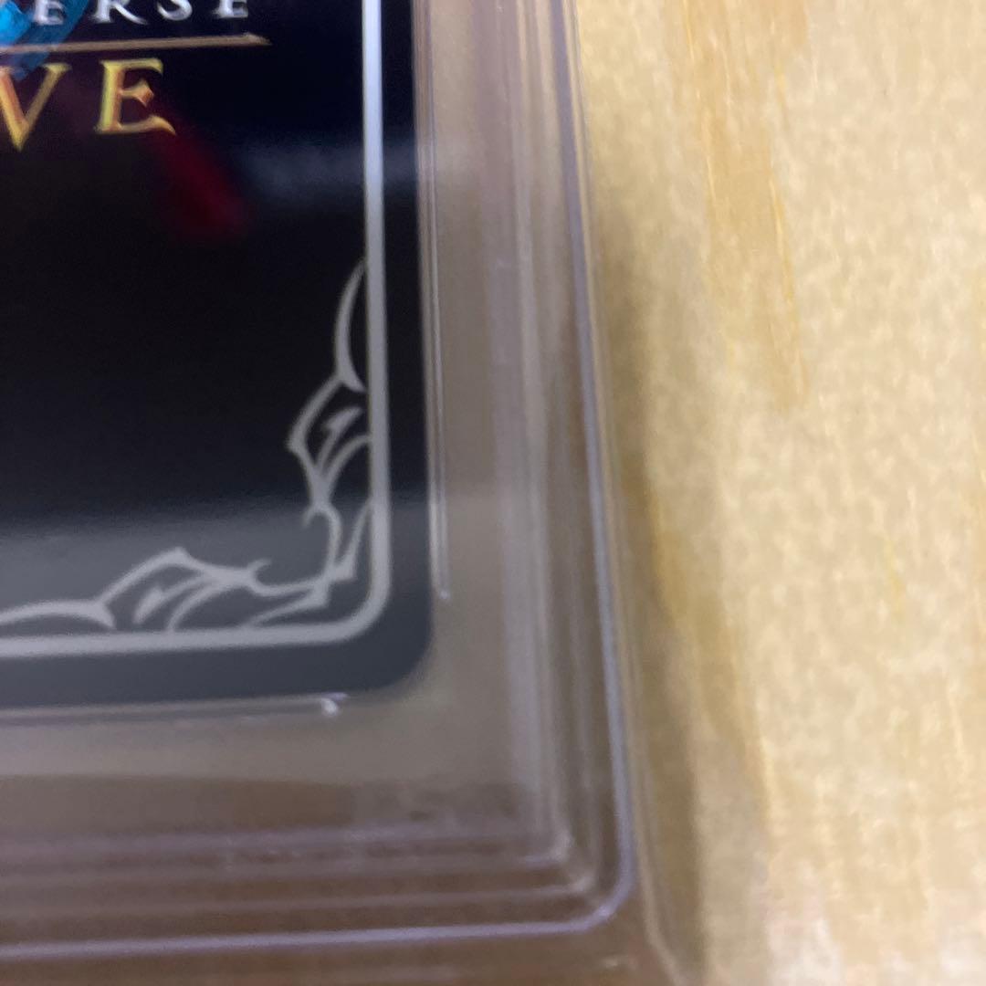 ＊(Asterisk) 前川みく SP PSA10 シャドウバースエボルヴ