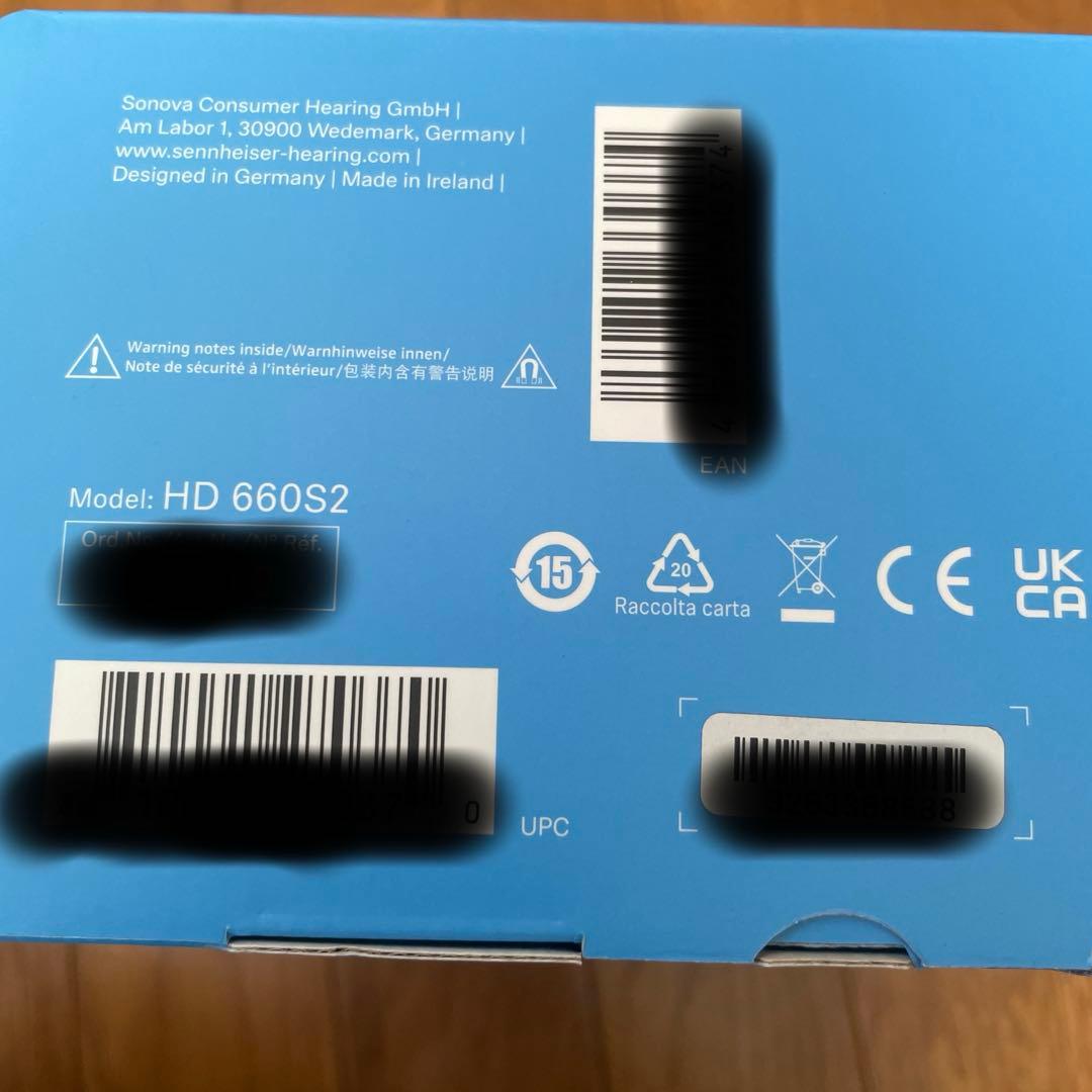 Sennheiser HD 660S2 バランスケーブル付き