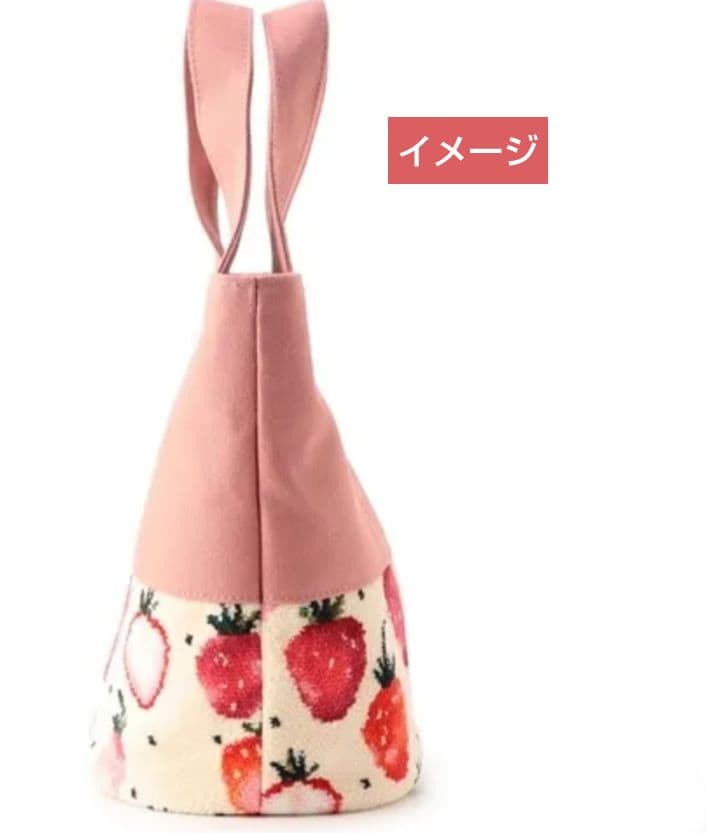 【新品未開封】LOVERARY BY FEILER ♡ストロベリードット バッグ
