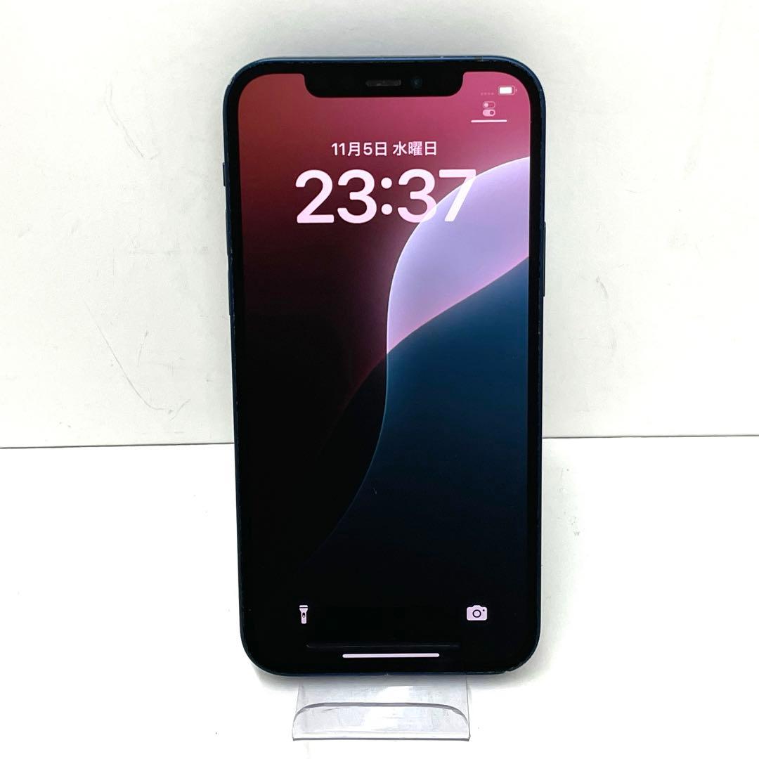 Apple iPhone 12 64GB ブルー docomo ジャンク品