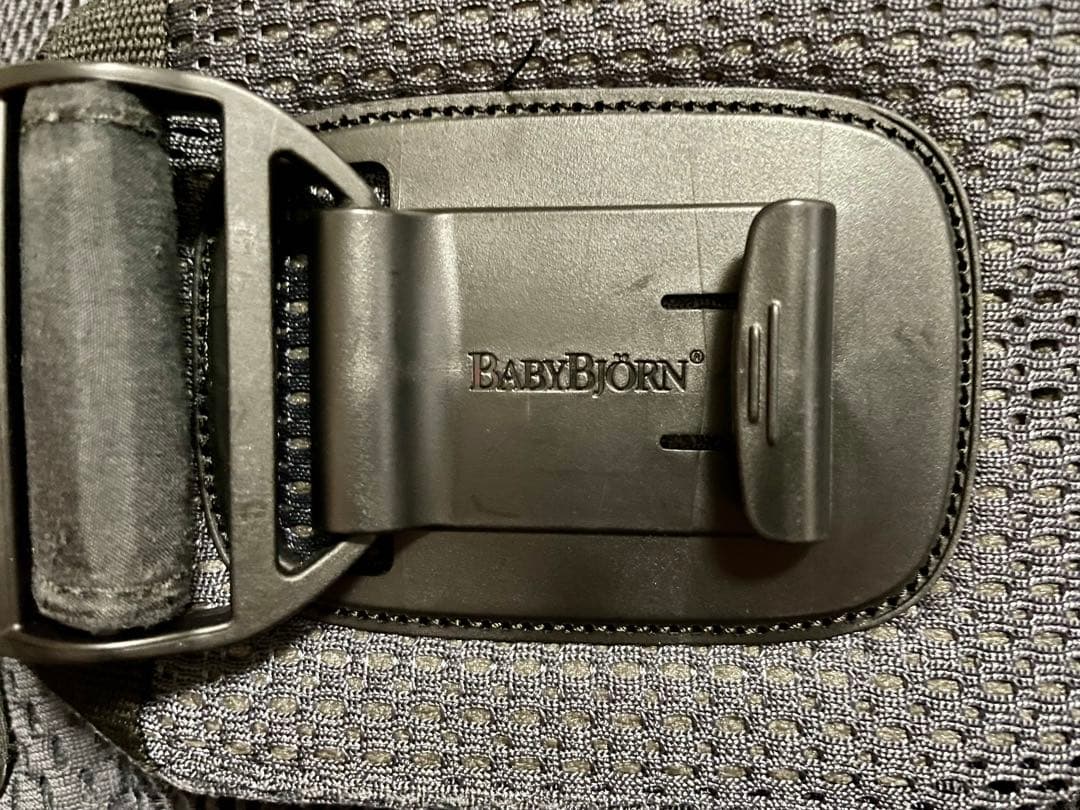 【説明書・箱あり/おまけ付き】BABYBJÖRN ハーモニー 抱っこ紐