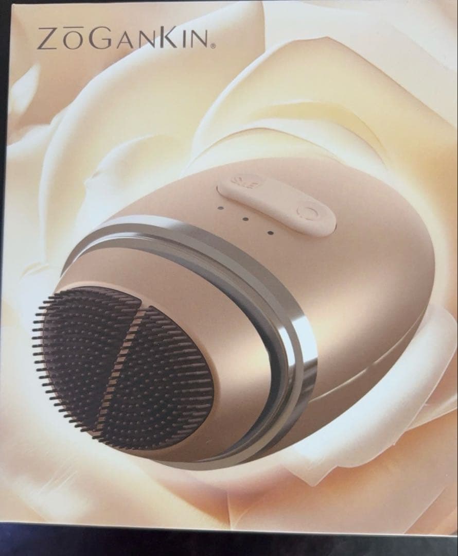 ゾーガンキン　ZOGANKIN OVO 正規品