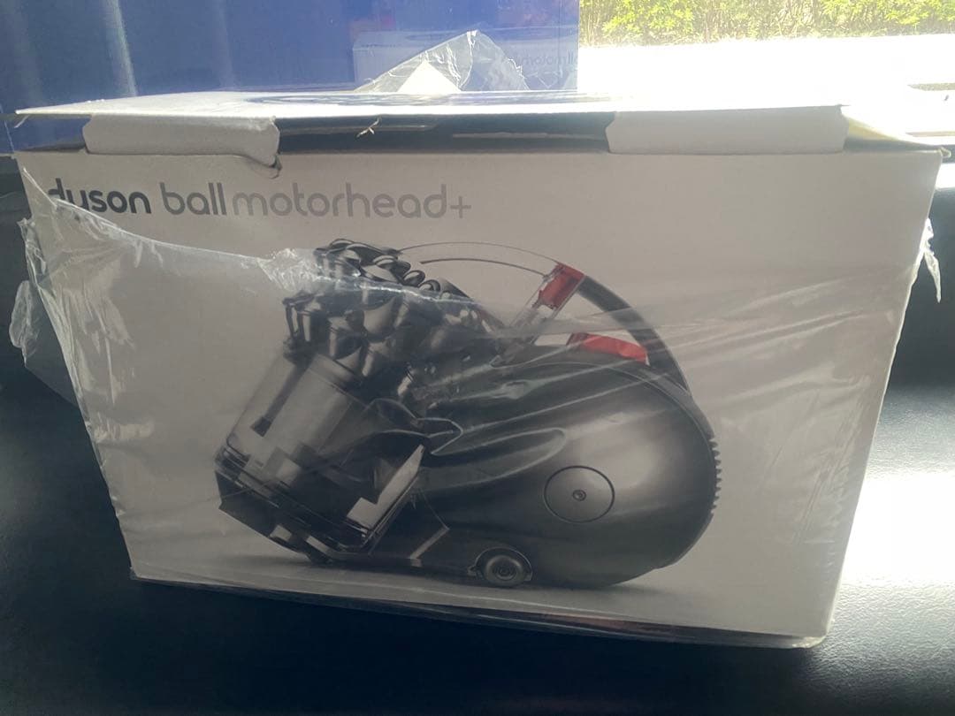 Dyson ball Motörhead+