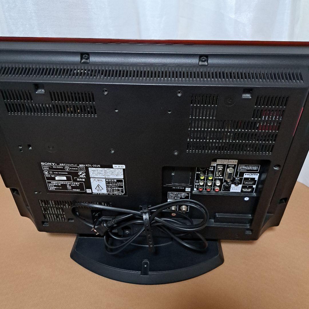 SONY BRAVIA ソニーブラビア 液晶テレビ KDL-22J5