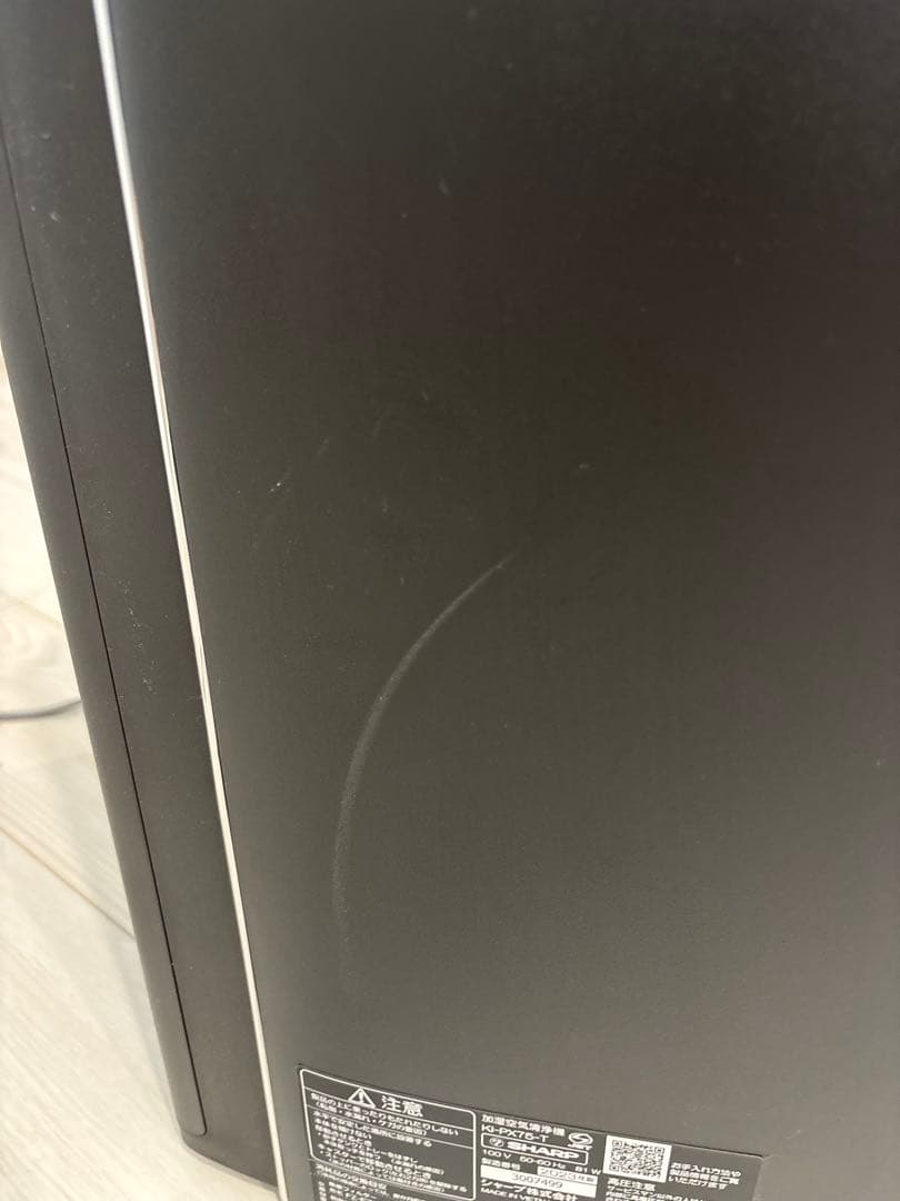 最終値下げ　SHARP NEXT 空気清浄機 ブラウン KI-PX75