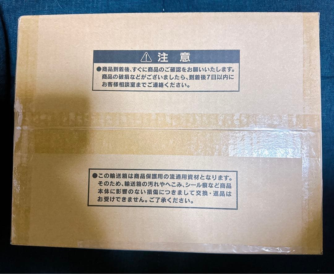 遊戯王OCGデュエルモンスターズ 「三幻神」スペシャルカードセットステンレス製