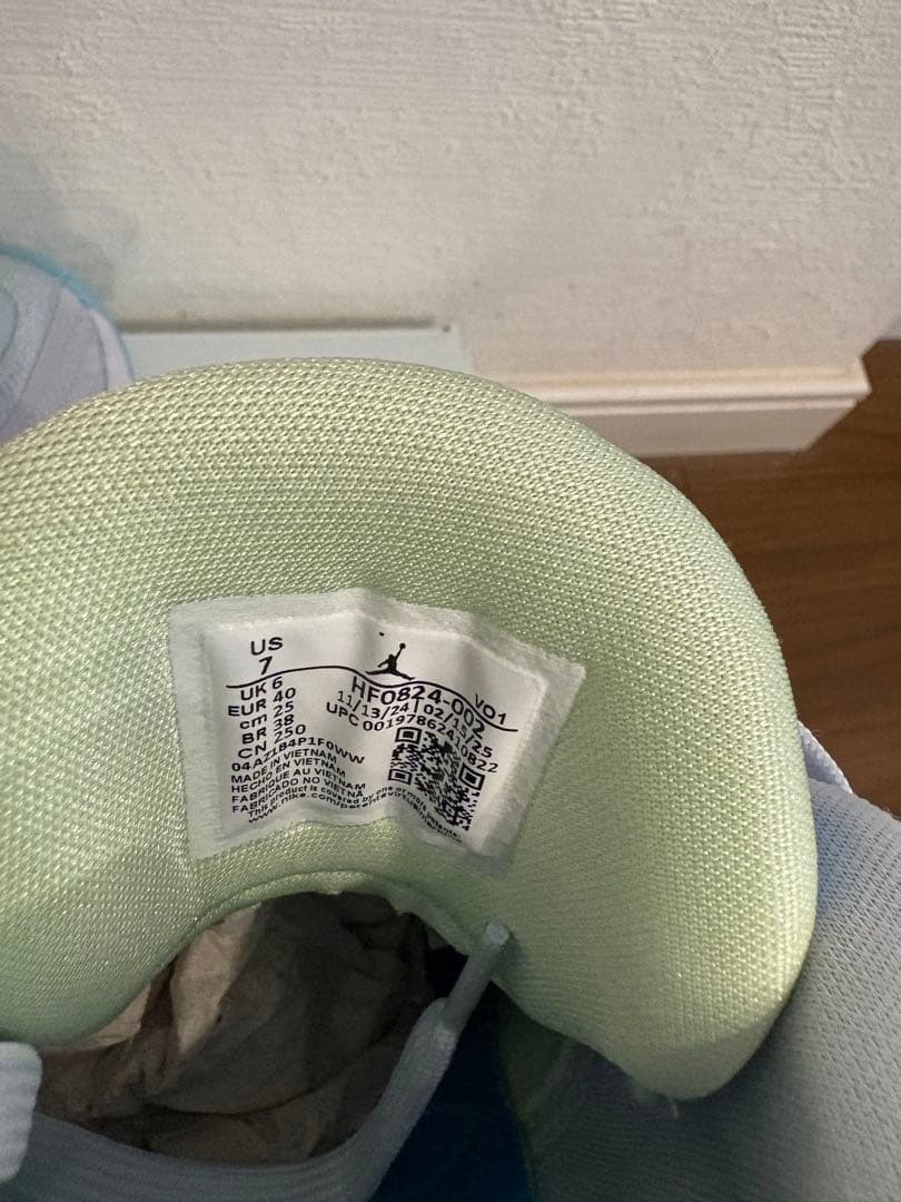 ジョーダン(JORDAN)ジョーダン ルカ ルカドンチッチ 4 PF