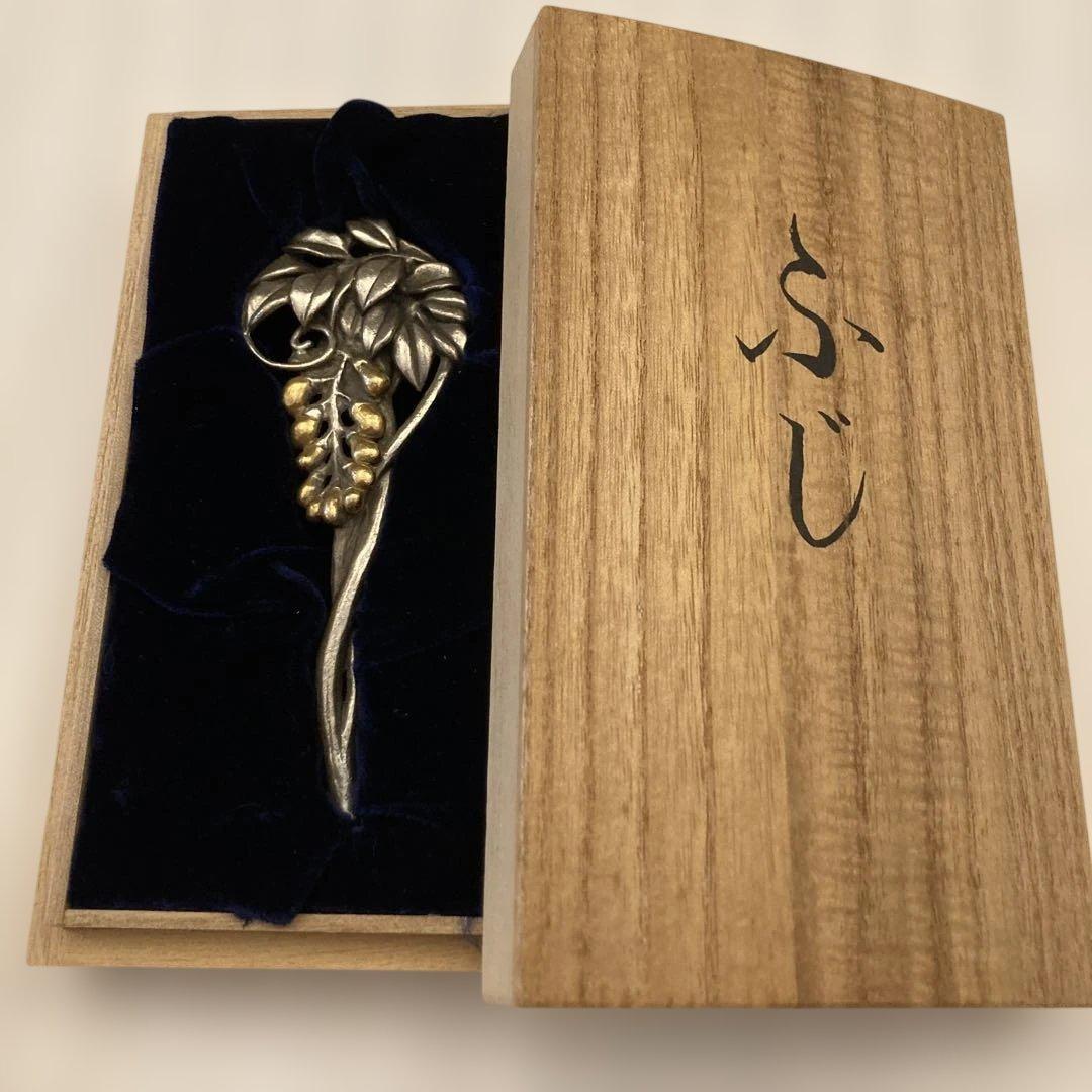 純銀　栓抜き　河西泰三