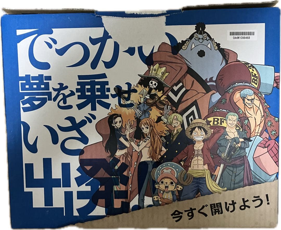 チャレンジタッチ　NEXT 中1講座