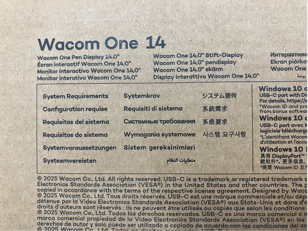 Wacom One 14 DTC141W0 本体
