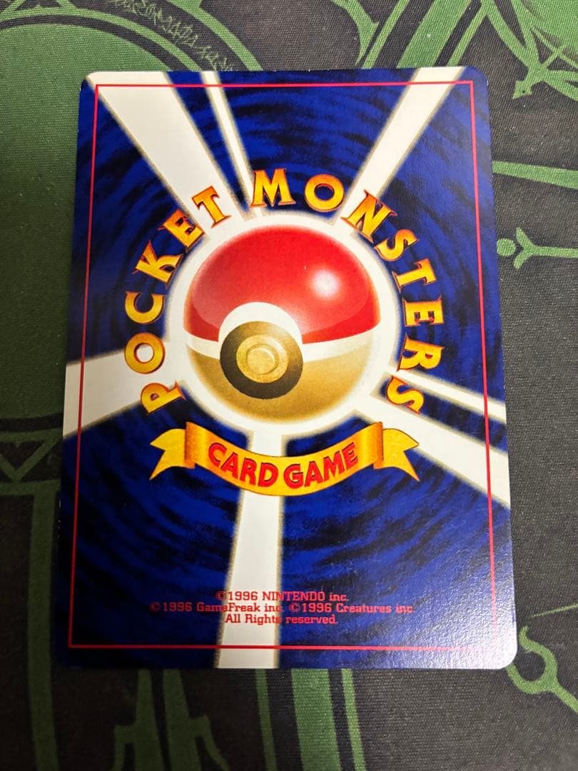 ポケモンカード ブラッキー HP80