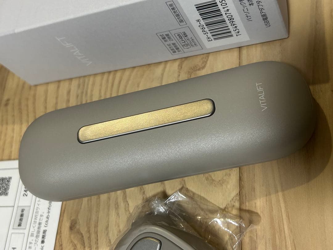 Panasonic バイタリフトブラシ　EH-SP60-H