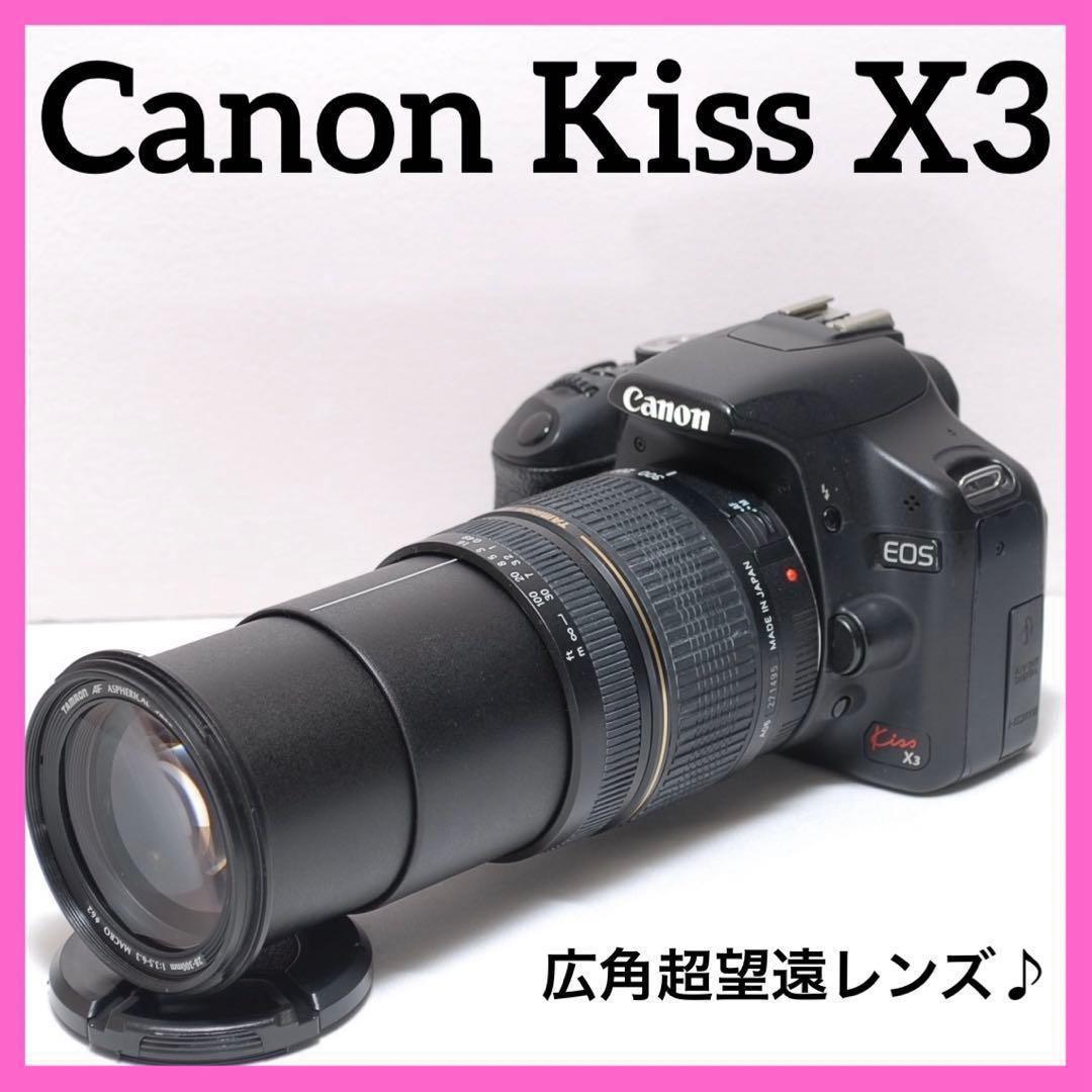 ✨長時間の撮影も安心✨CANON KISS X3✨シングルレンズ✨高倍率レンズ