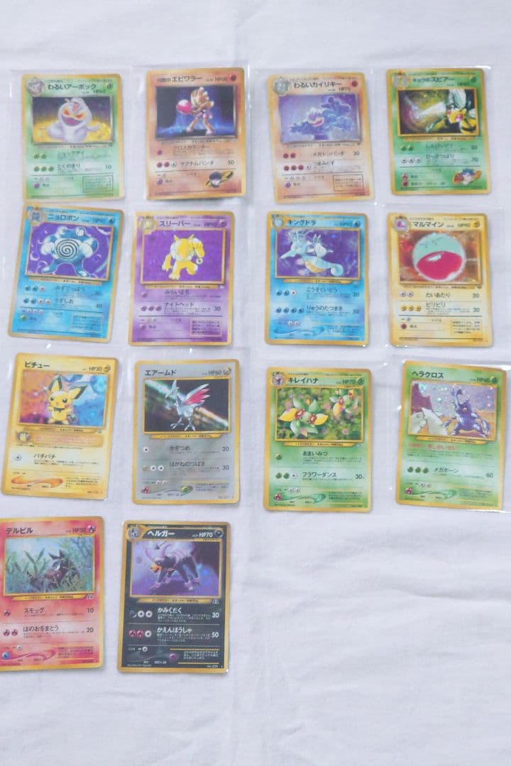 ポケモンカード ポケカ pokemon 旧裏 プロモ キラ まとめ売り 118枚