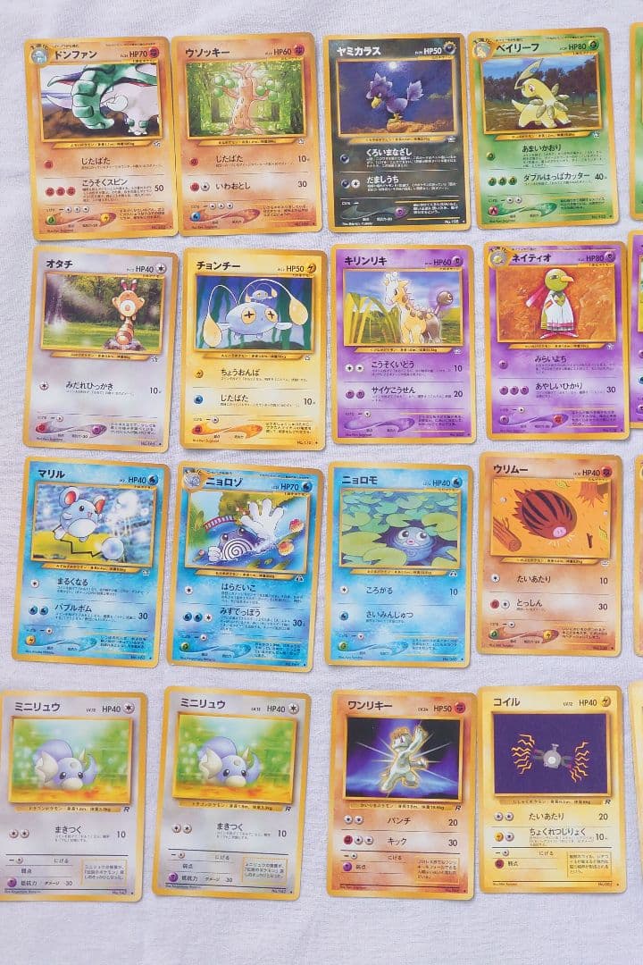 ポケモンカード ポケカ pokemon 旧裏 プロモ キラ まとめ売り 118枚