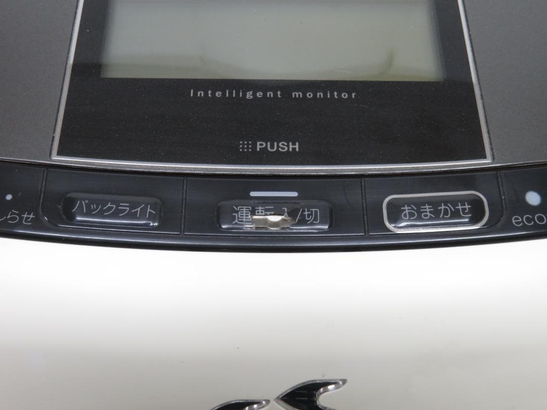 ダイキン クリアフォースZ 除加湿空気清浄機 MCZ70S-W 一部ボタン訳あり