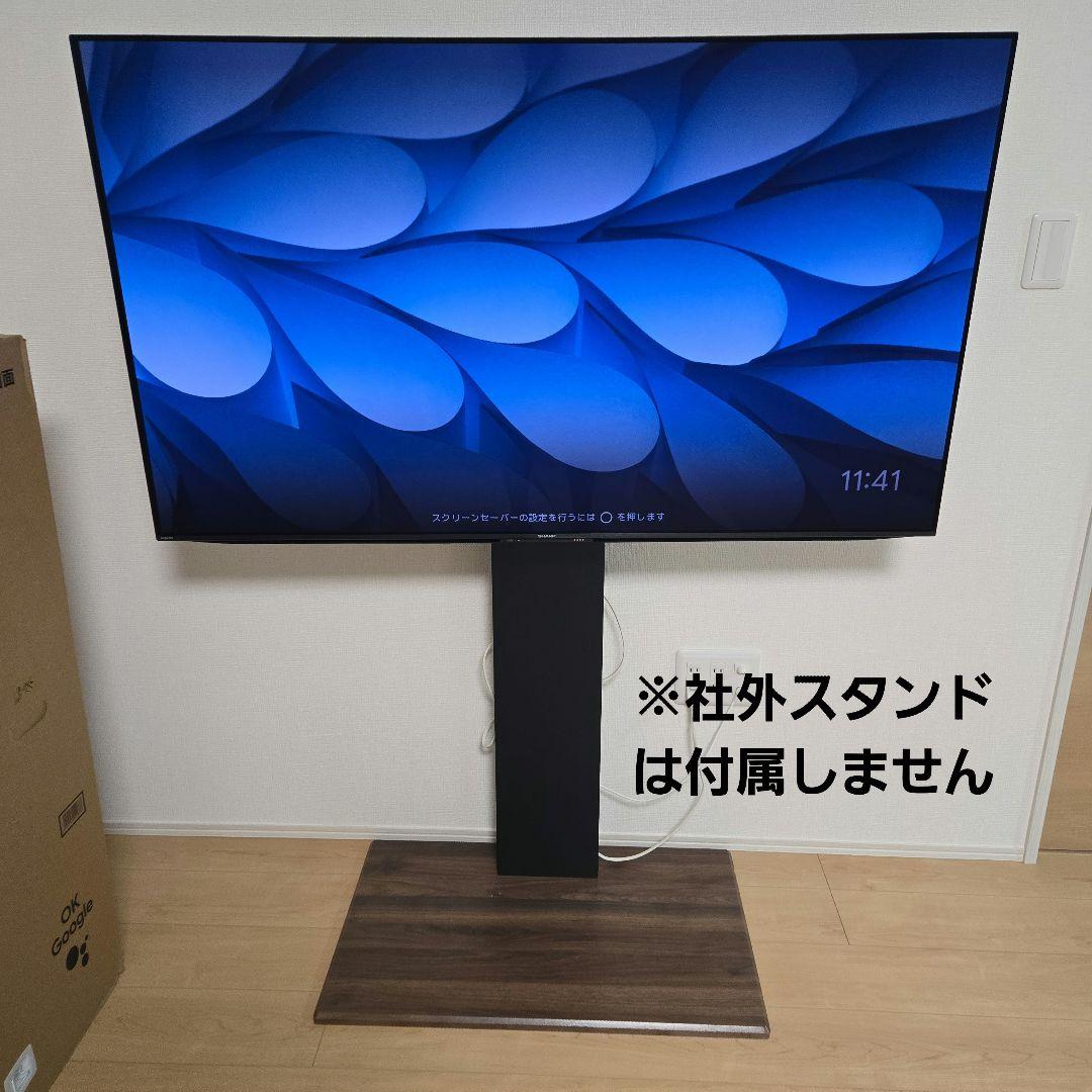 【美品・使用半年】シャープ 55インチ 有機ELテレビ4T-C55GS1