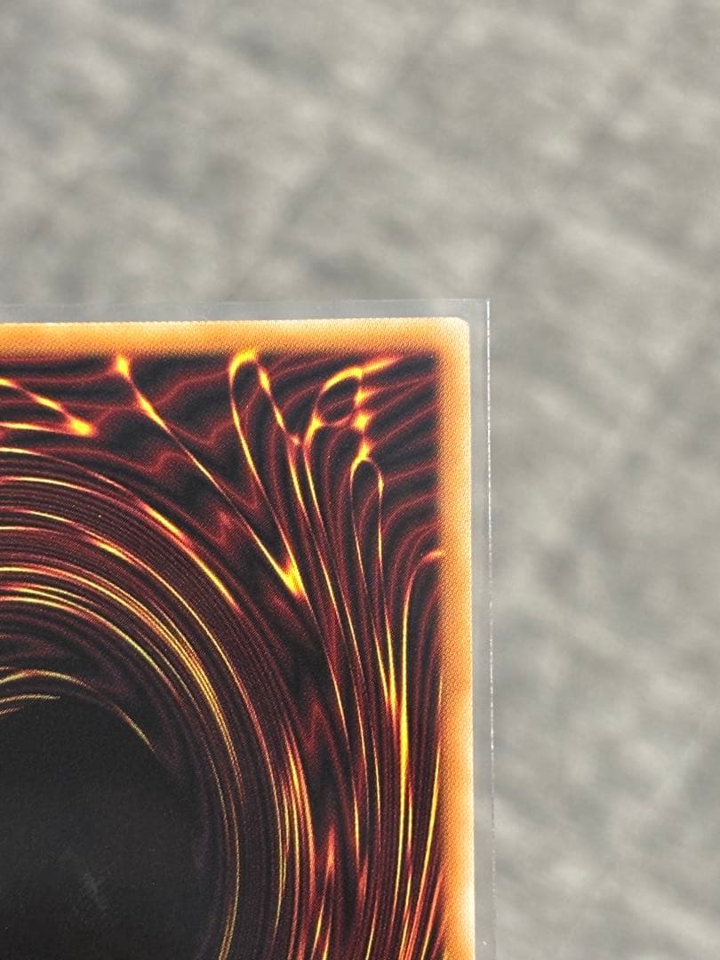 遊戯王　ラッシュデュエル　アビスカイトパーティー　オーバーラッシュレア