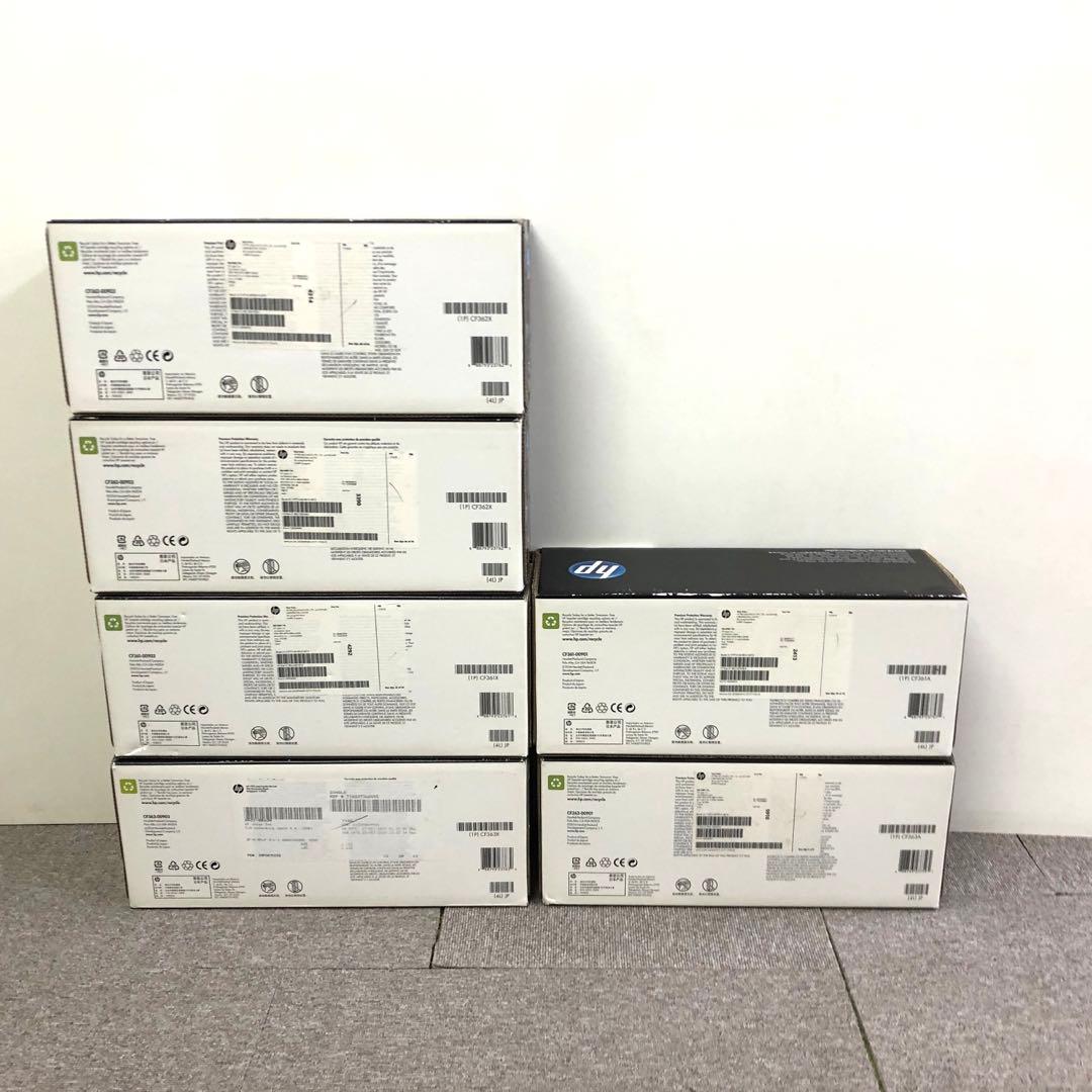 hp 純正トナー　508X 508A イエロー　マゼンタ　シアン　まとめて