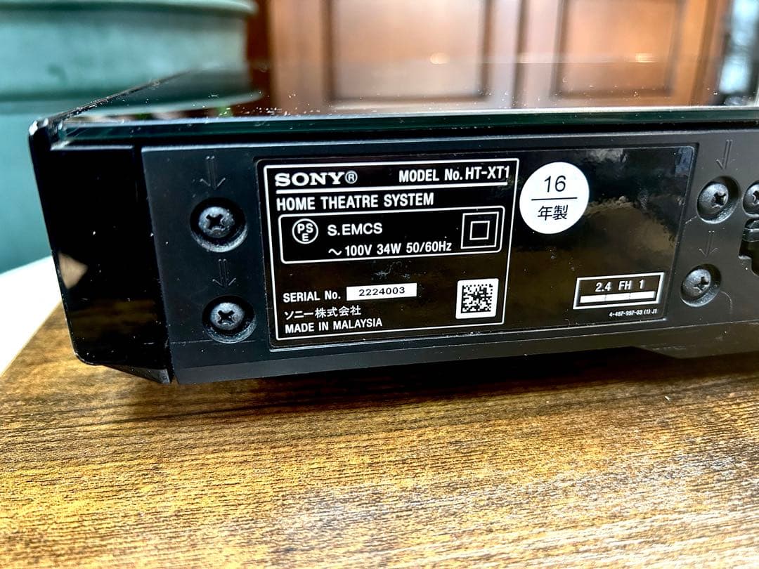 SONY TheaterSystem HY-XT1 (TVスピーカー)