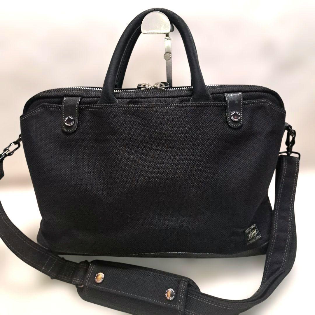 【美品】PORTER ポーター ELDER エルダー ブリーフケース 2way