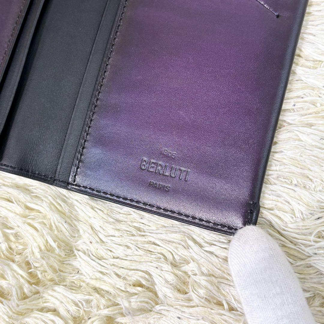 【美品】ベルルッティ エスパス カリグラフィ スクリットレザー パープル 札入れ