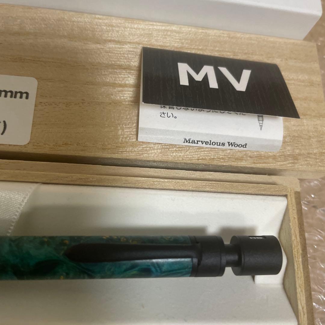 MARVELOUS WOOD マーベラス ウッド　シャープペンシル 0.5mm