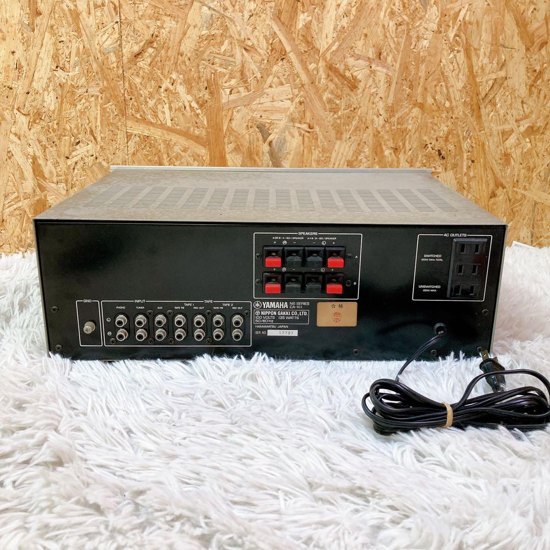 YAMAHA ヤマハ　プリメインアンプ　CA-X11 ll