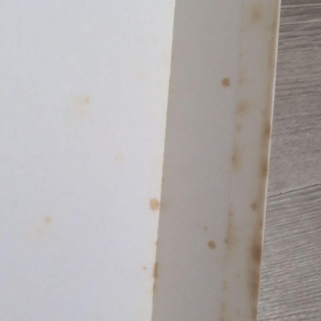 ヒロヤマガタ ジグソーパズル 1000ピース メトロ 新品 未使用