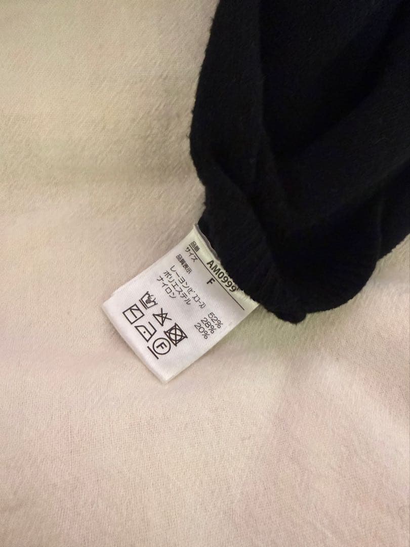 ワンピース A Karen knit set mini dress gray M