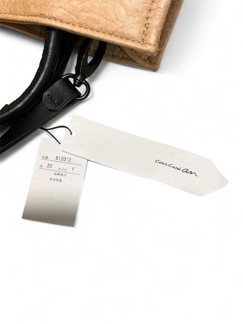 クールカレアン PLUS an トートバッグ 合皮 ショルダー2way