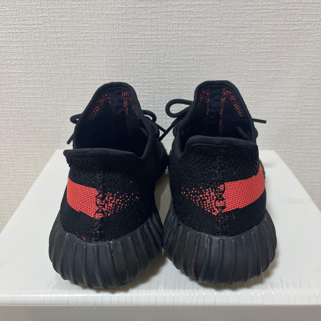 yeezy boost 350V2 26.5 イージーブースト　アディダス