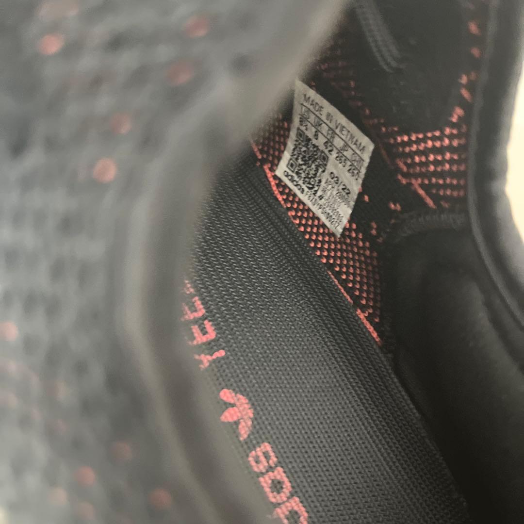 yeezy boost 350V2 26.5 イージーブースト　アディダス