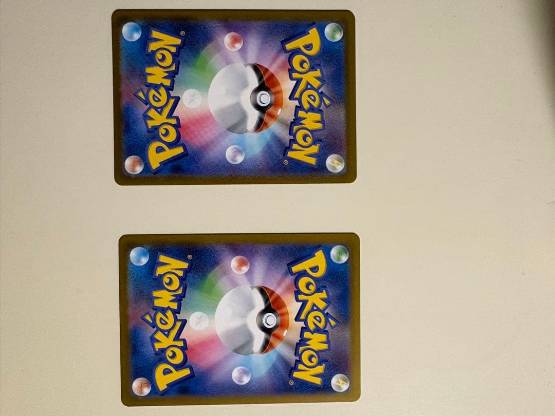 オドリドリex SAR 2枚セット