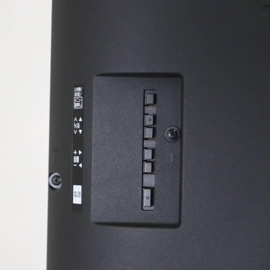 20年製 パナソニック ビエラ 32インチ 液晶テレビ TH-32J350