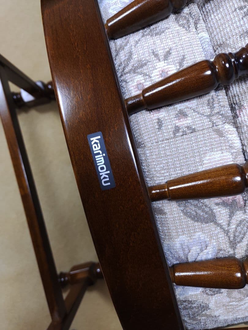 カリモク　アームチェア 花柄　２脚