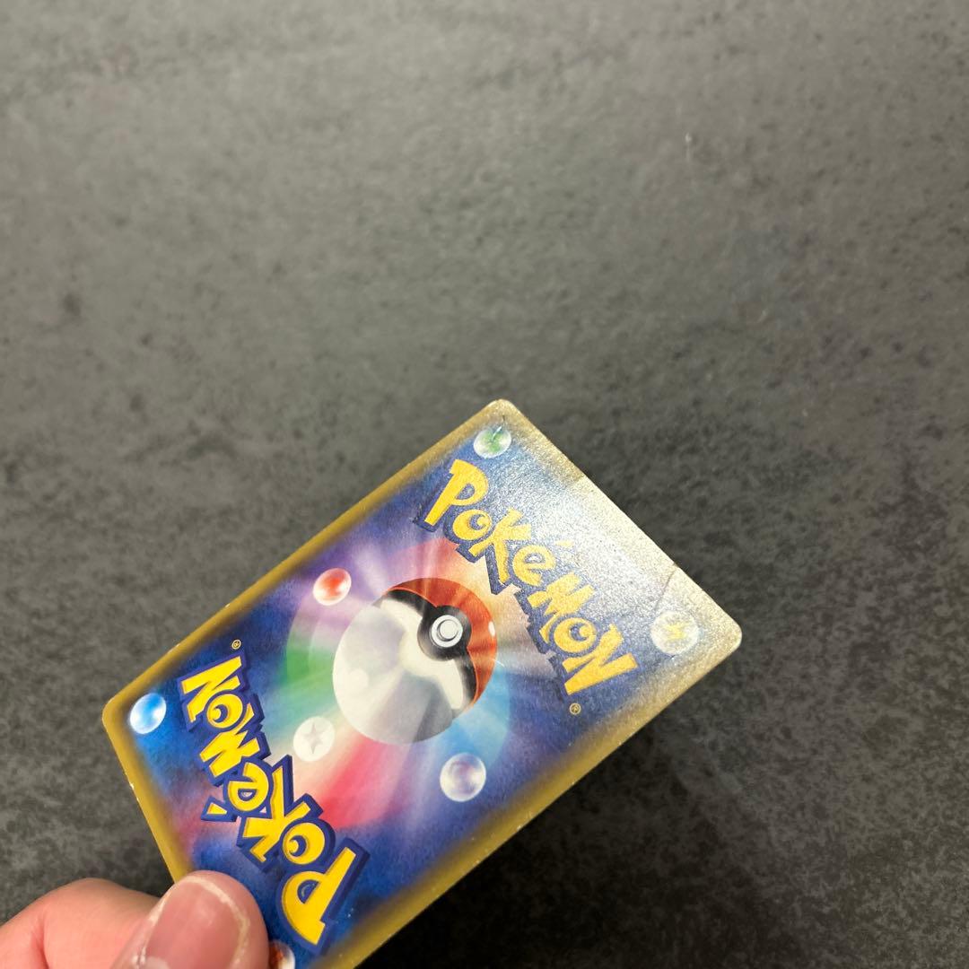 リザードン R CP6 20th Anniversary 011/087