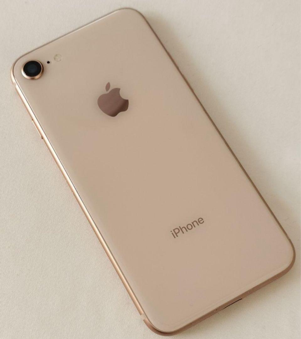 Apple iPhone 8 ゴールド　新品用に近い