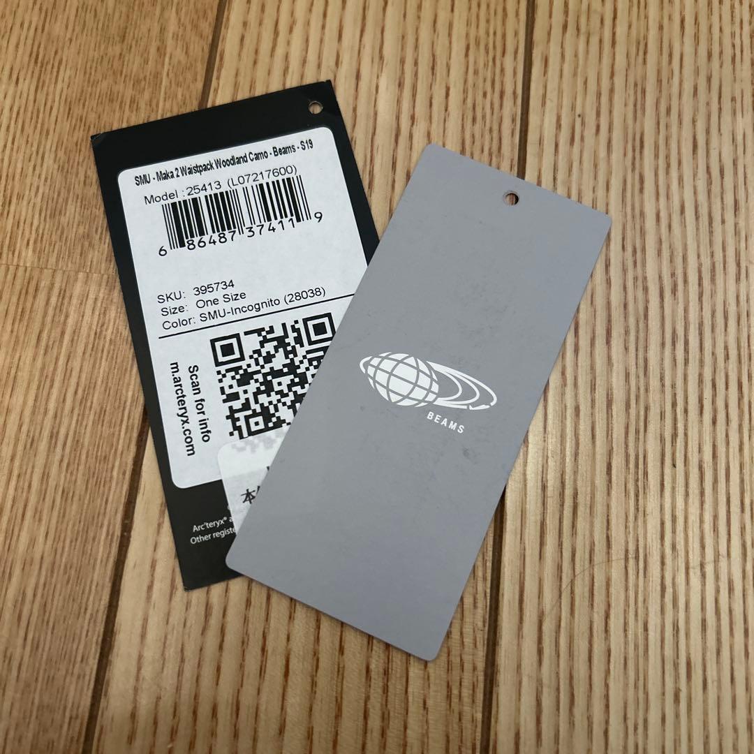 最終値下げ　希少・完売　ARC'TERYX BEAMS別注MAKA2 カモフラ