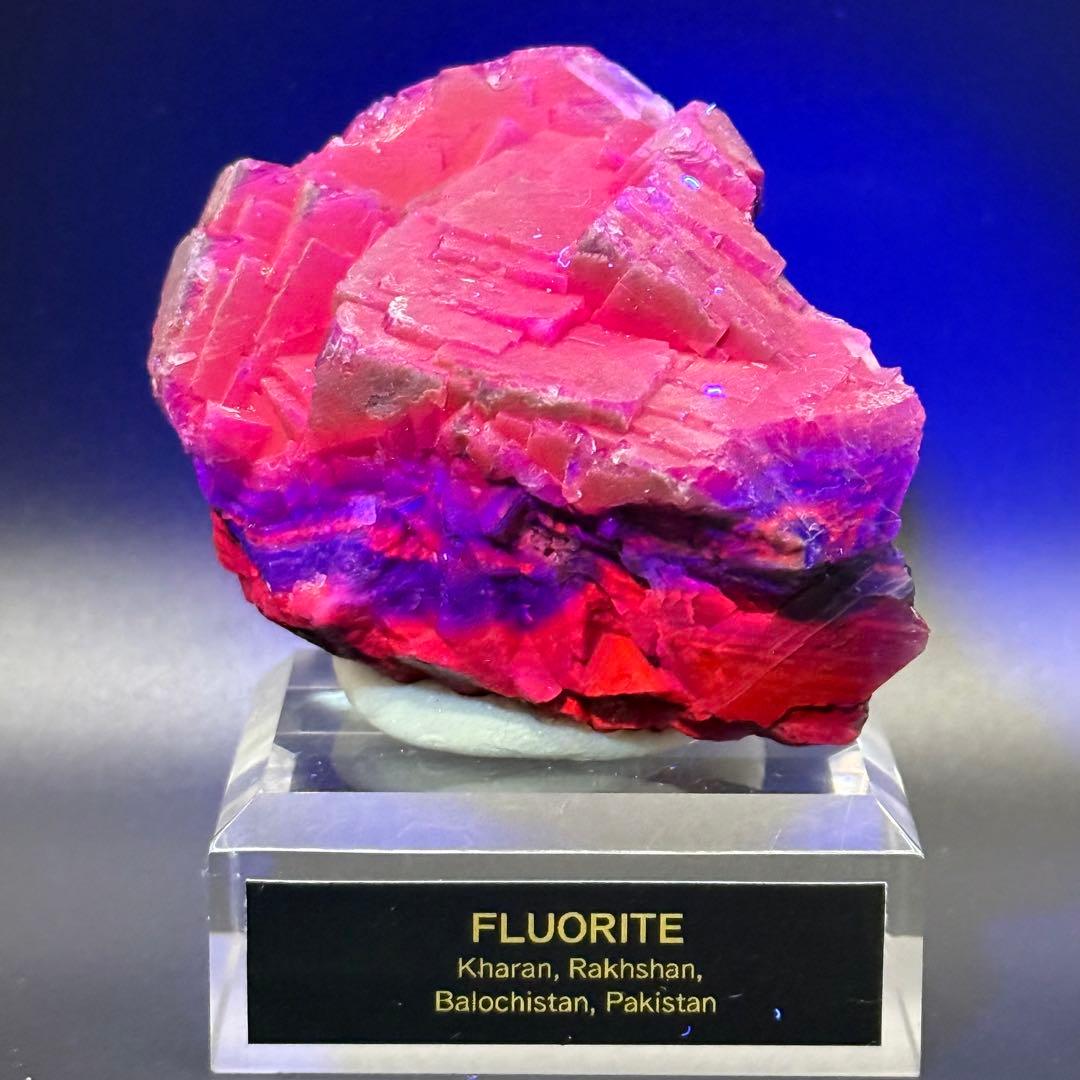 フローライト パキスタン Kharan産 蛍石 原石 33