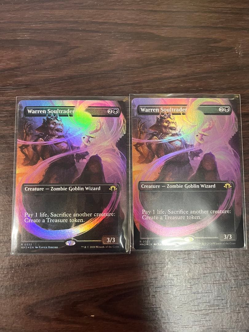 MTG 巣穴の魂商人 Foil MH3 ボーダレス 英語 2枚セット