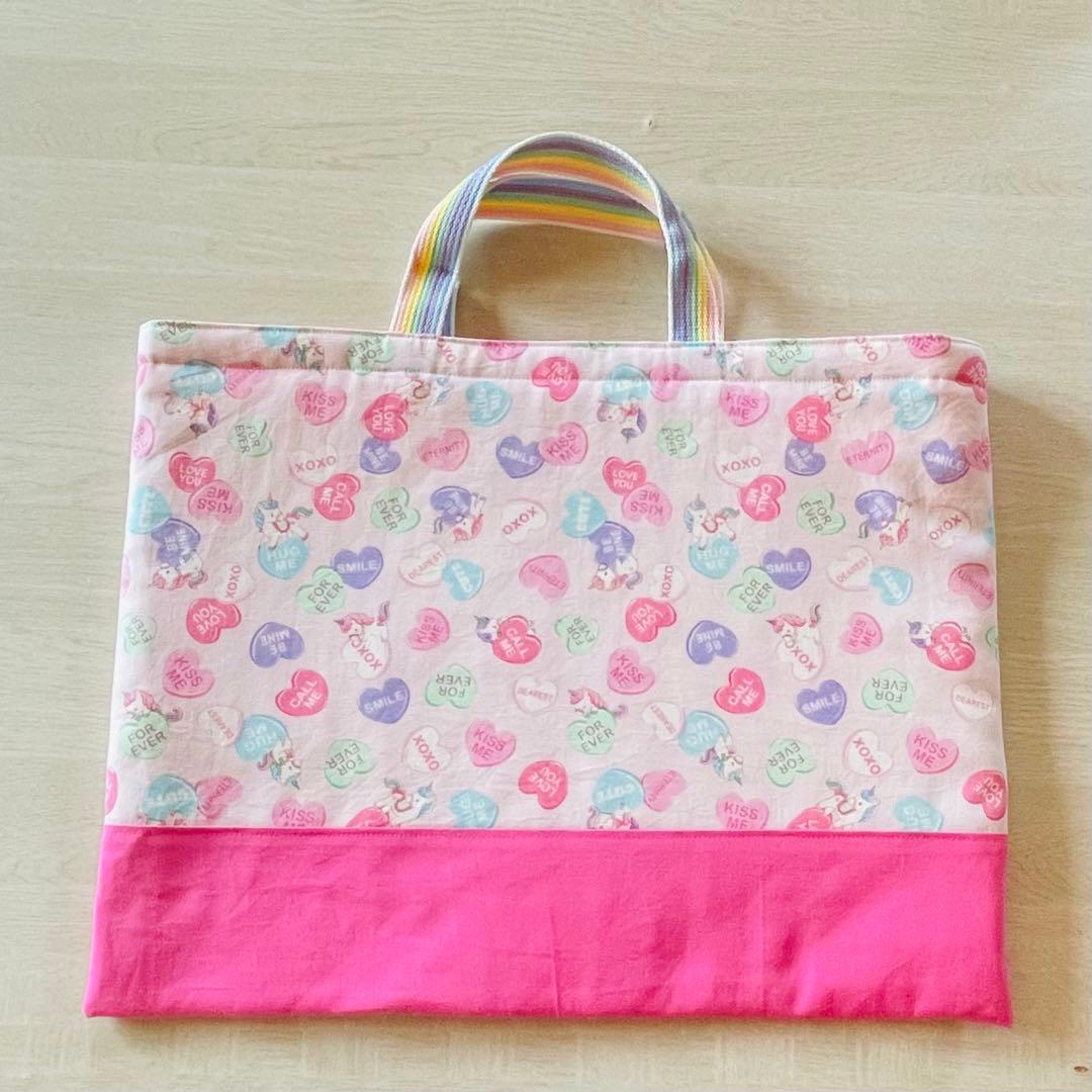 なーたん　オーダー　ハンドメイド　レッスンバック　シューズ袋