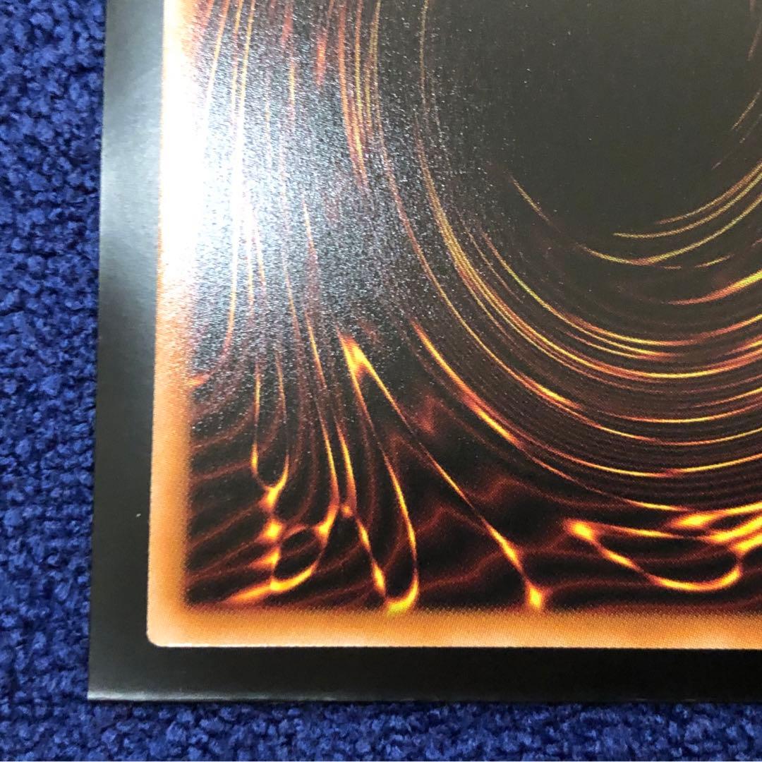 【遊戯王ラッシュ】ネクメイド・ルーカー(絵違い)【オーバーラッシュレア】