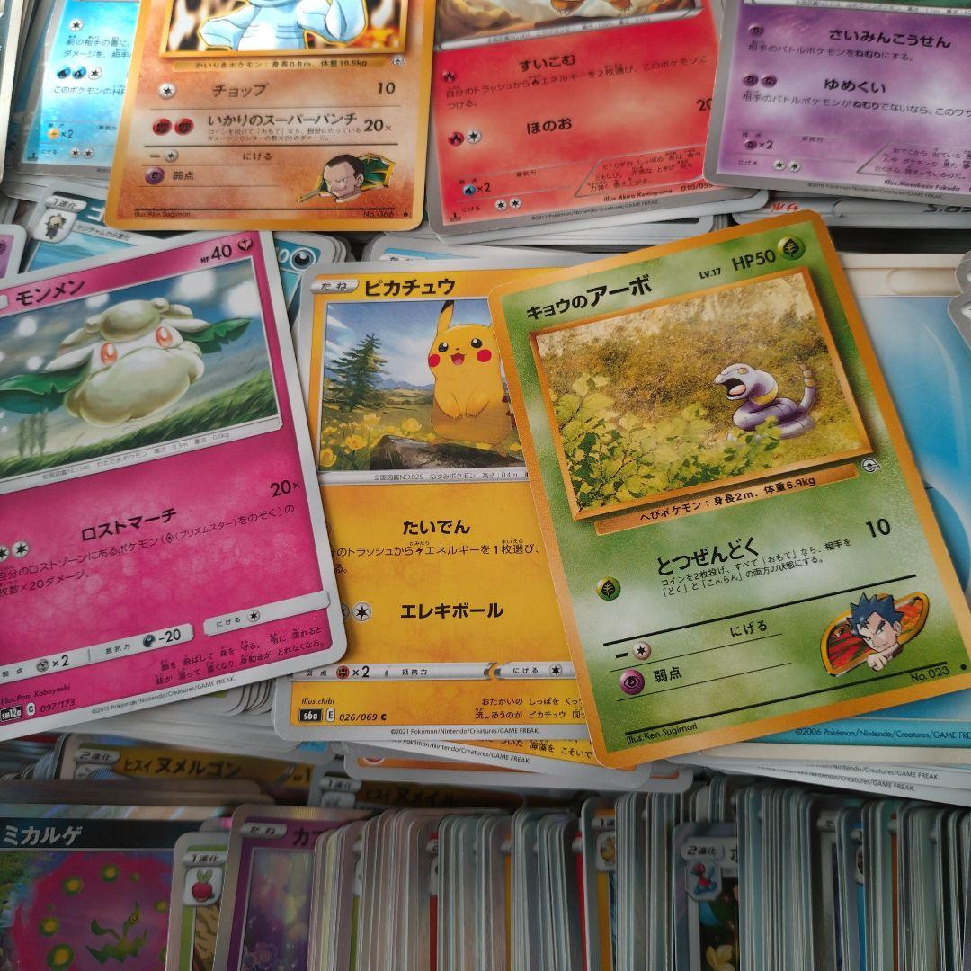 ポケモンカード　2800枚以上　大量まとめ売り　断捨離　引退
